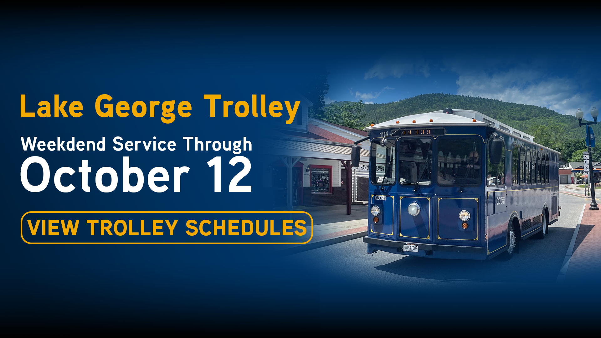 Lake_George_Trolley_Hero